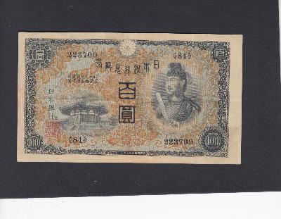 Beschrijving voorzijde: PAVILLION